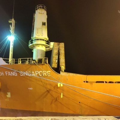 MV POH FANG SINGAPORE